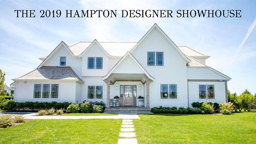 From Our Friends: Hamptons Showhouse